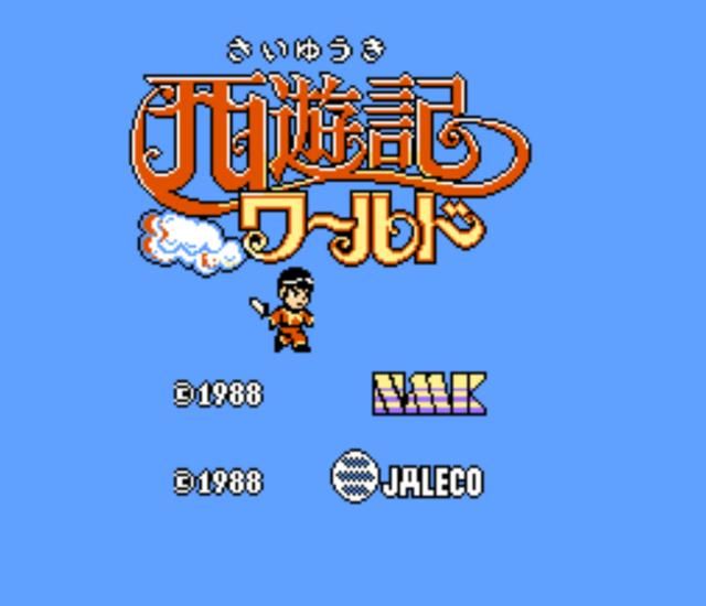 大家现在都在讨论《黑神话：悟空》，那么你小时候玩过哪些猴子呢