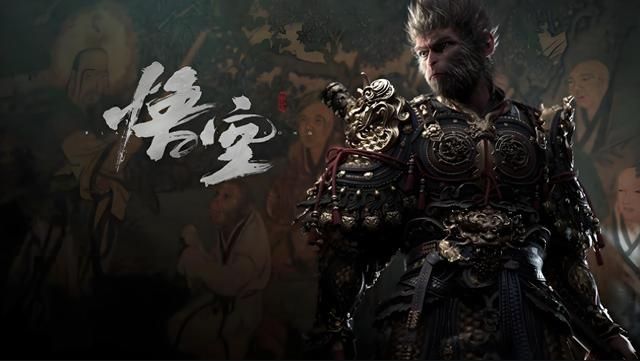 大家现在都在讨论《黑神话：悟空》，那么你小时候玩过哪些猴子呢