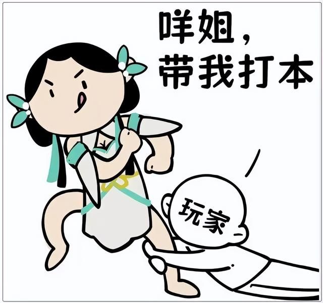 又颠覆认知了，首款游戏Sora曝光：可打字生成长视频大片