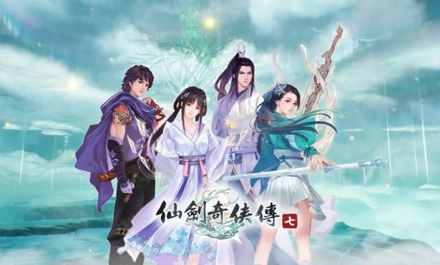 为什么卧龙苍天陨落广受好评，而同为ARPG的仙剑7却不受玩家喜爱