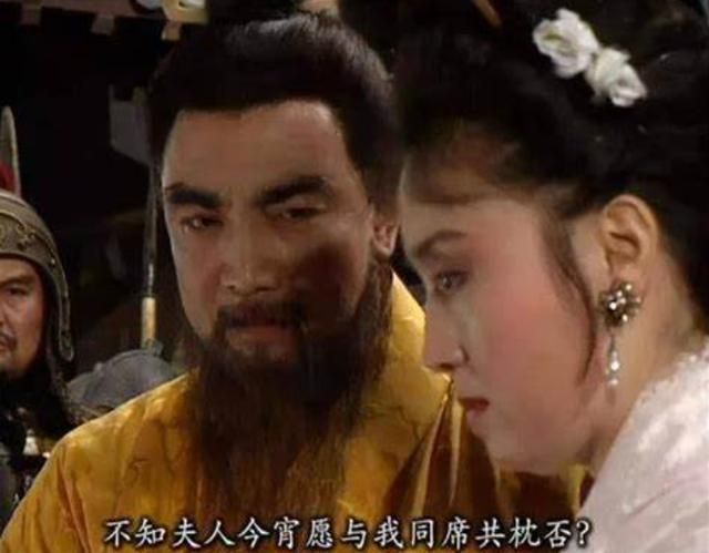 三国群英传3：公认最好看的几位女将，其实还是矮子里面拔高个！