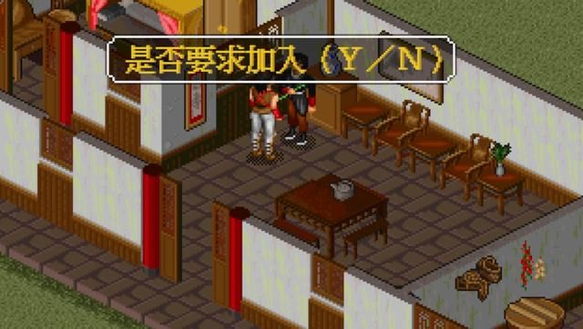 金庸群侠传：7本天书当年是如何获得的，你还记得方法吗？