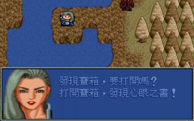 炎龙2：哈斯米尔之战快速拿全宝，有了行动术和传送术这都不叫事