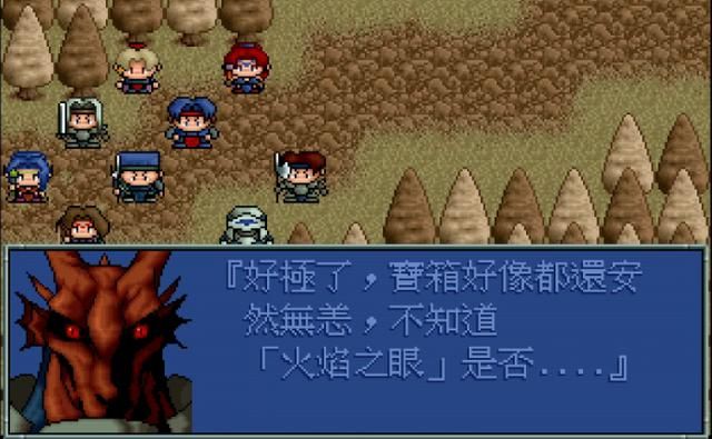 炎龙2：哈斯米尔之战快速拿全宝，有了行动术和传送术这都不叫事