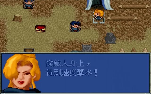 炎龙2：哈斯米尔之战快速拿全宝，有了行动术和传送术这都不叫事