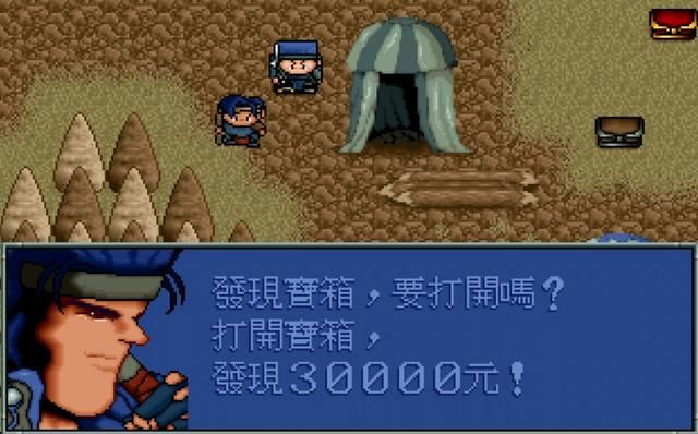 炎龙2：哈斯米尔之战快速拿全宝，有了行动术和传送术这都不叫事