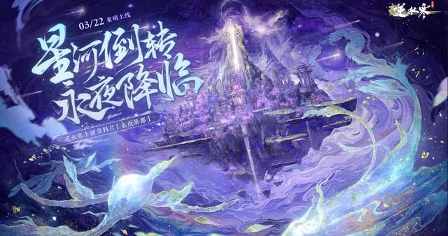 国内首款6B游戏诞生，网友：这不比3A牛？