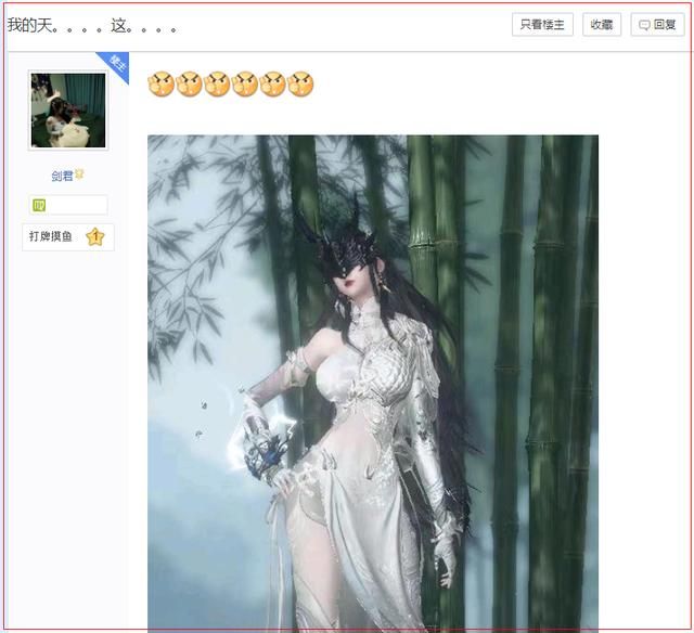 游戏圈惊现奇葩“盗号”事件，一夜间300个直男玩家全变萌妹了？