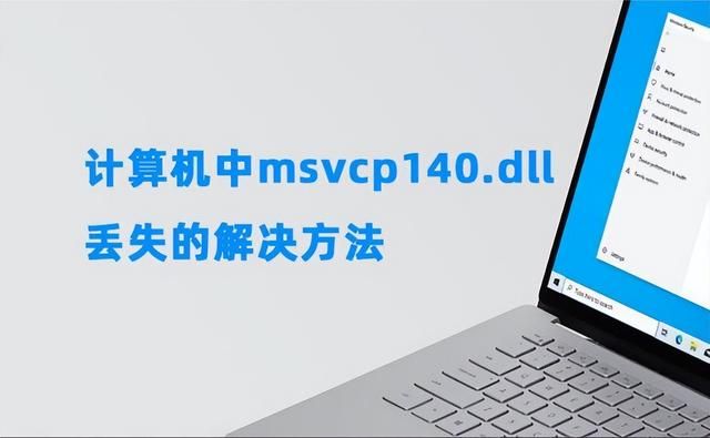 三十年前的老游戏，是什么原因让你时隔三十年后又重新玩了起来？