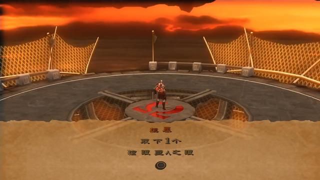 PS2上的战神2，7大挑战当年你有几个评价拿到了泰坦？