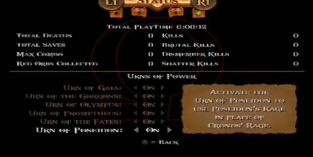 PS2上的战神2，7大挑战当年你有几个评价拿到了泰坦？