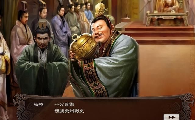 三国志14：刘禅终于崛起，不再是最弱的将领了！
