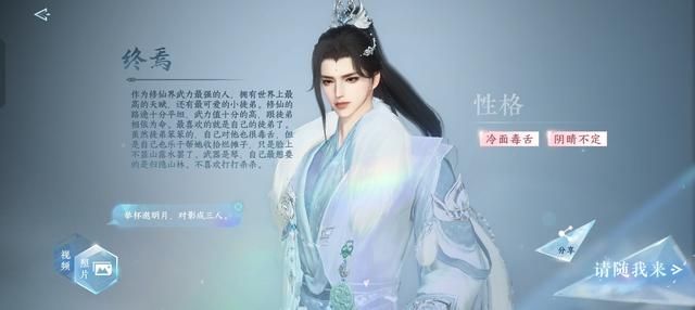 看了脸红，对白没一句正经！全球最自由的AI游戏，被国人捧成神