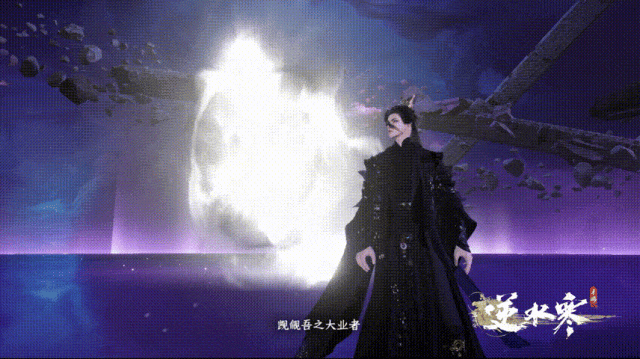 20年难得一见的MMO？一个逆水寒让中国游戏告别了氪金时代