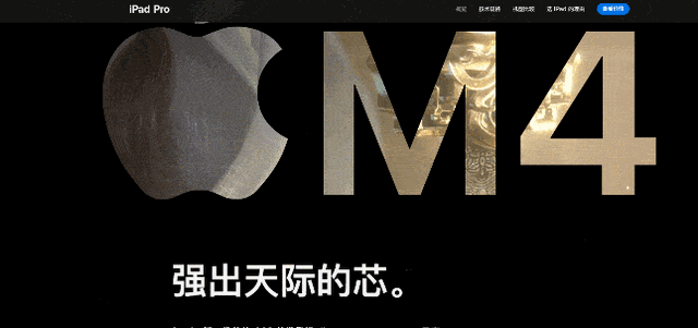 就算再怎么抹黑《逆水寒》，MMO市场依旧变不了天