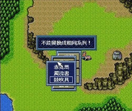 三国志英杰传：都说关羽适合转步兵，那其他猛将适合转什么兵种呢