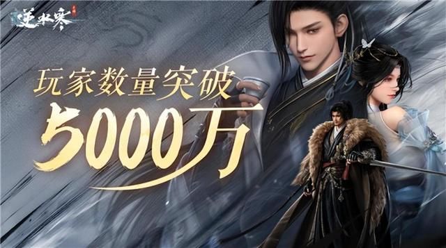 玩游戏先上网课？小伙靠出游戏付费攻略，月入3万