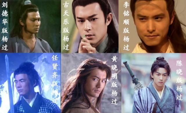 金庸小说那么好看，为何改编的单机游戏大多都不好玩？