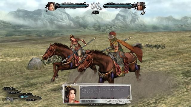 三国志11：玩惯了血色衣冠等MOD，那还记得原版哪个剧本最好玩吗