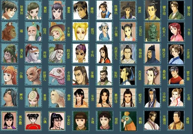 轩辕剑4：主角水镜开局就把人品败光了，怪不得当年没人玩