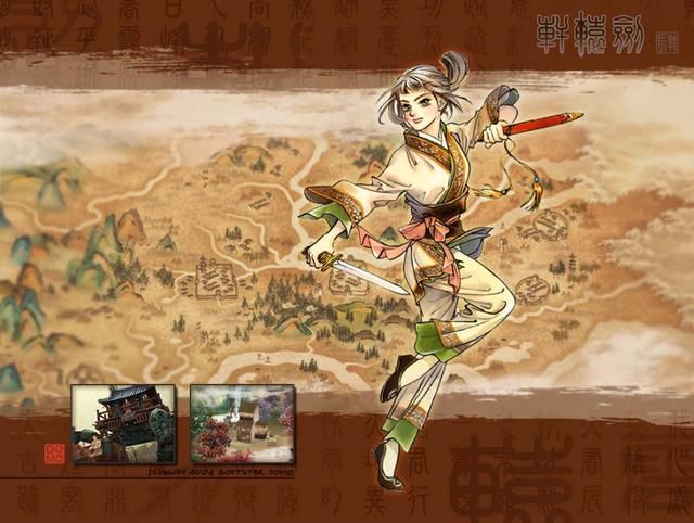 轩辕剑4：主角水镜开局就把人品败光了，怪不得当年没人玩