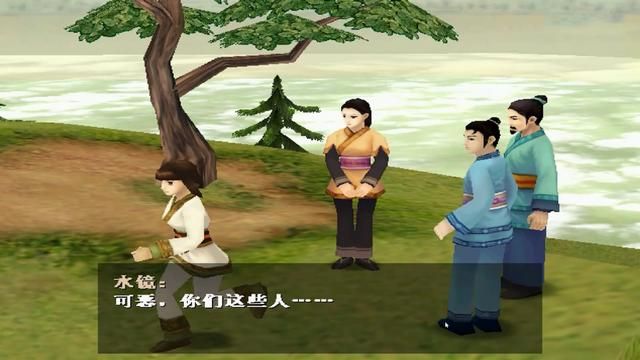 轩辕剑4：主角水镜开局就把人品败光了，怪不得当年没人玩