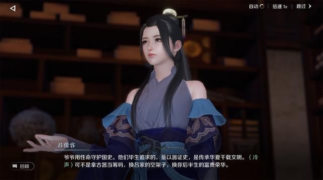 中国游戏反向输出，韩国网友喊话本土MMO厂商：学学逆水寒