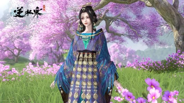 逆水寒手游周年庆再出15万时装，玩家：第一次这么想挣钱