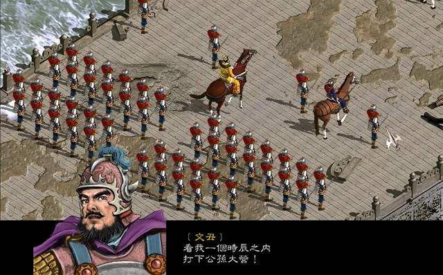 三国赵云传1：赵云打败过哪些名将？真有这么猛的话刘备早统一了
