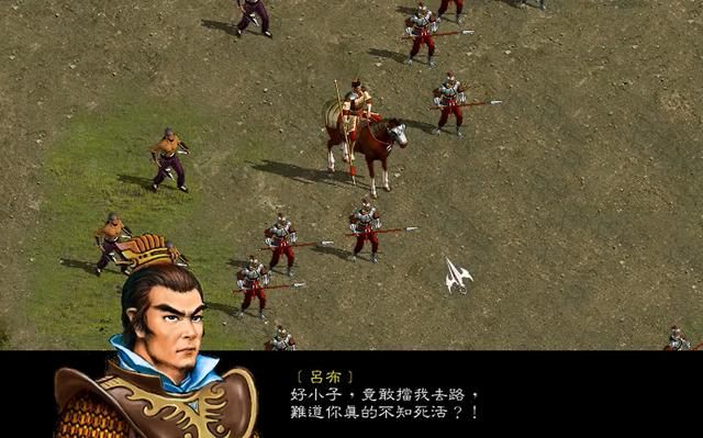 三国赵云传1：赵云打败过哪些名将？真有这么猛的话刘备早统一了