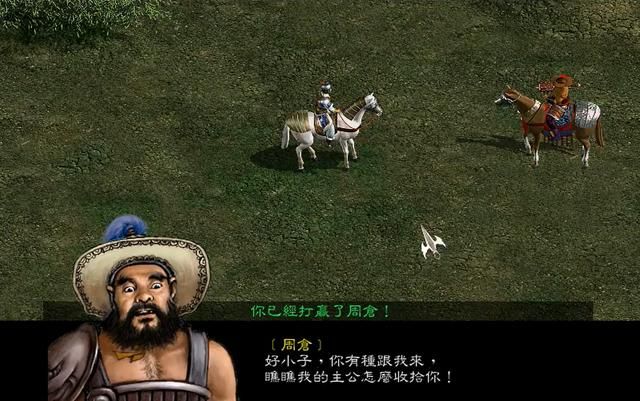 三国赵云传1：赵云打败过哪些名将？真有这么猛的话刘备早统一了