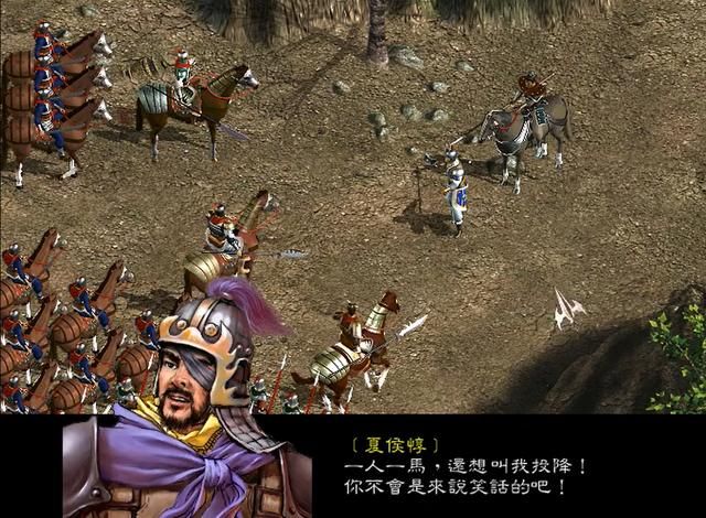 三国赵云传1：赵云打败过哪些名将？真有这么猛的话刘备早统一了