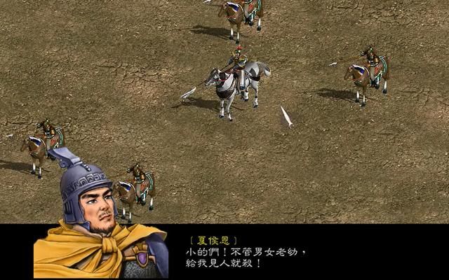 三国赵云传1：赵云打败过哪些名将？真有这么猛的话刘备早统一了