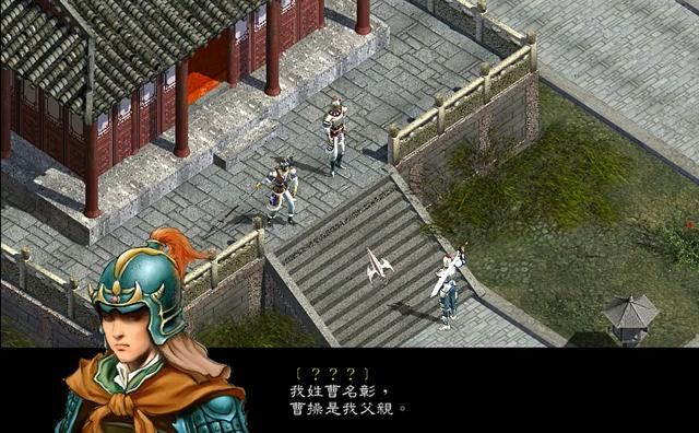三国赵云传1：赵云打败过哪些名将？真有这么猛的话刘备早统一了