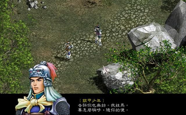 三国赵云传1：赵云打败过哪些名将？真有这么猛的话刘备早统一了