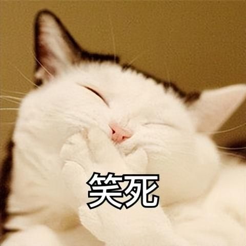 帮众氪金没过万被挂出来鞭打，玩家怒了：谁玩逆水寒给战力花钱？
