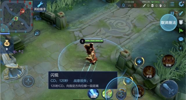王者荣耀：廉颇带什么召唤师技能？推荐4个最常用的选择