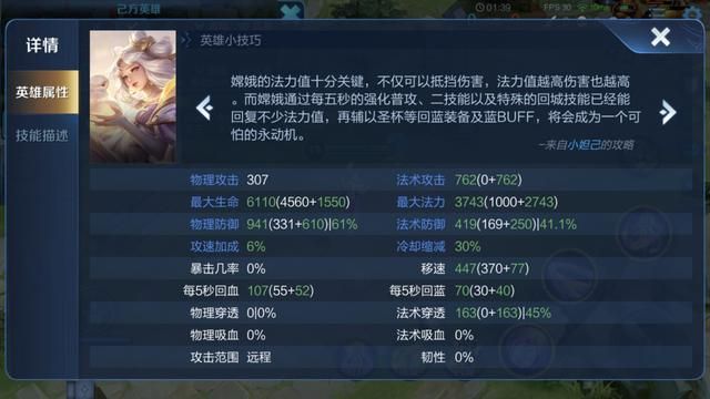 S18三件装备调整，时之预言加强，救赎回归，冲击铠甲依旧冷门