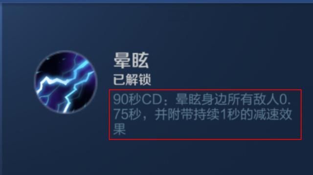 S18三件装备调整，时之预言加强，救赎回归，冲击铠甲依旧冷门