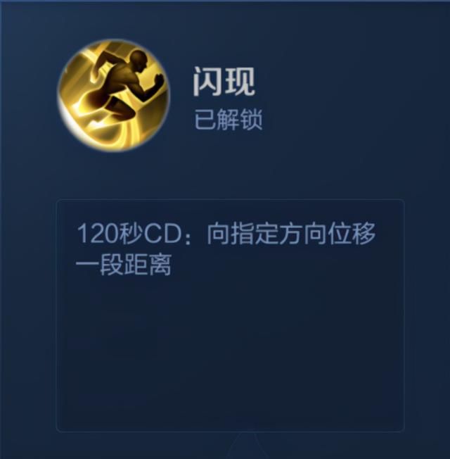 王者荣耀：坦克英雄也有高爆发？对抗路廉颇玩法详解