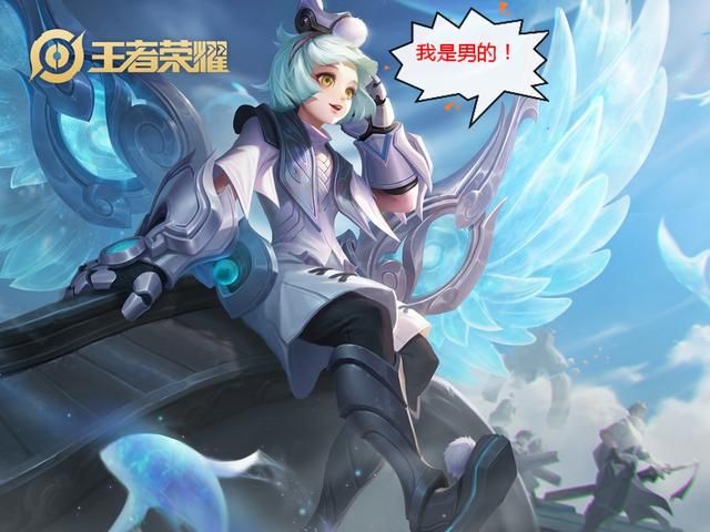 王者荣耀：最容易认错性别的5名英雄，玩家：什么？夏洛特是女的