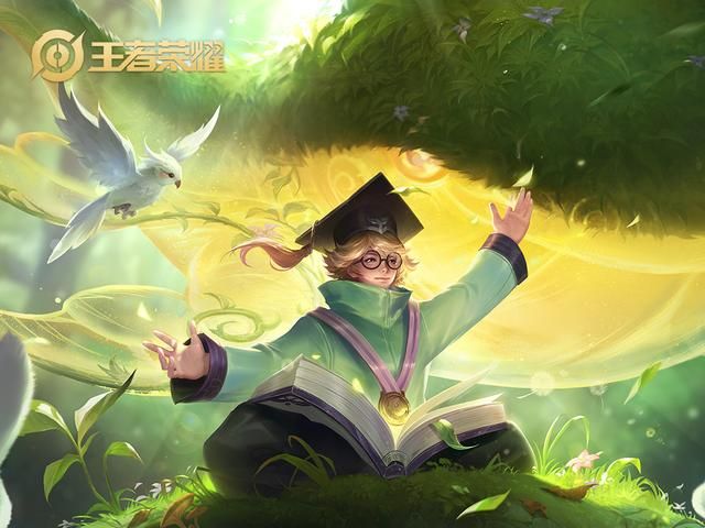 王者荣耀英雄教学-详细解析“滑溜的鱼”辅助庄周，备战s17赛季