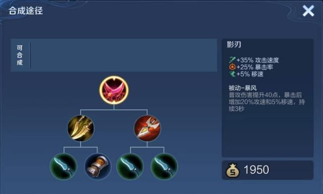 炸裂！“红爪流”盘古，极限200%攻速，化身无敌狂战士！