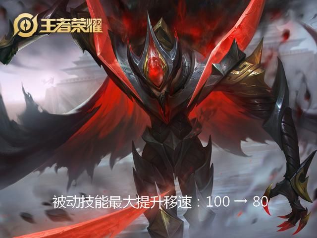 体验服10.10更新：4名英雄调整，黄刀伤害降低，边惩流遭砍