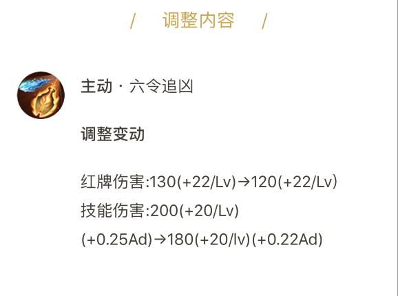 王者荣耀实战分析：攻速型射手狄仁杰，详解carry思路