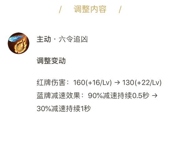 王者荣耀实战分析：攻速型射手狄仁杰，详解carry思路
