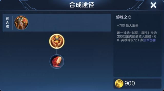 打野典韦究竟适合红色打野刀还是紫色打野刀？需从三个方面来考虑