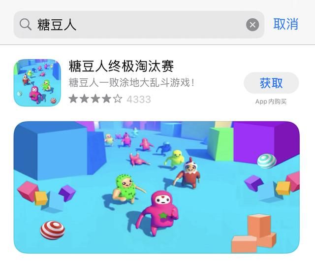 又一国产游戏被韩厂商剽窃，网友：抄，就硬抄