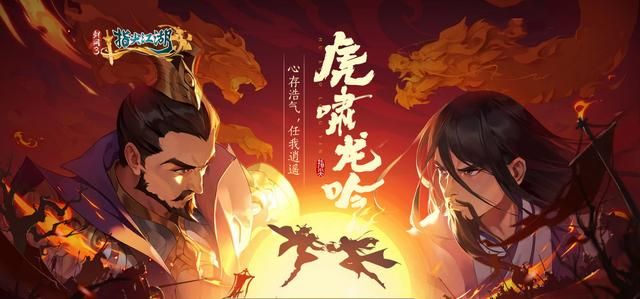 又一国产游戏被韩厂商剽窃，网友：抄，就硬抄