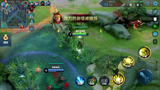 王者荣耀：消耗与爆发能力兼备，中单姜子牙玩法详解